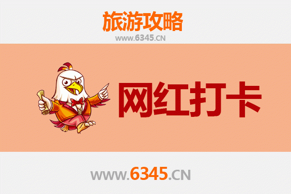 金沙秘境探访：解锁贵州毕节的网红打卡地