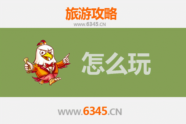 节假日毕节金沙旅游全攻略：山水奇观与古韵风情的完美之旅