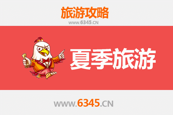 金沙夏日避暑全攻略：山水秘境与非遗体验之旅