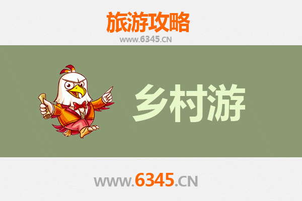 毕节金沙乡村旅游精品线路推荐：探秘乌江源百里画廊，品味酱香茶韵之旅